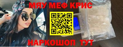 дживик Бузулук