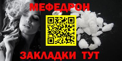 дживик Бузулук