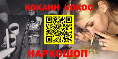 дживик Бугуруслан