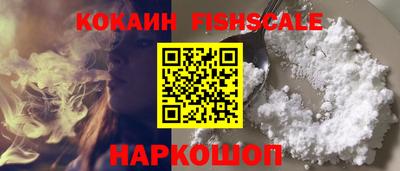 дживик Бузулук