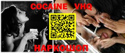 бутират Будённовск