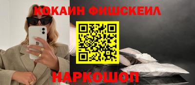 дживик Бузулук