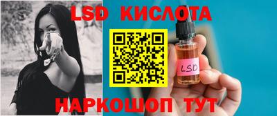 дживик Бузулук