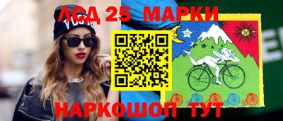 дживик Бузулук