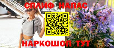 дживик Бугуруслан