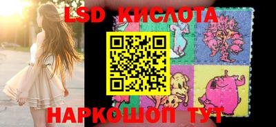 дживик Бугуруслан