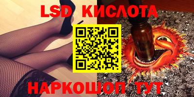 дживик Бузулук