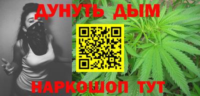 дживик Бугуруслан