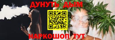 дживик Бугуруслан