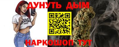 дживик Бузулук