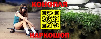 а пвп мука Ковров