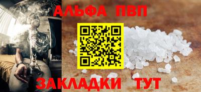 MDMA Кохма