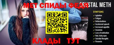 дживик Бузулук