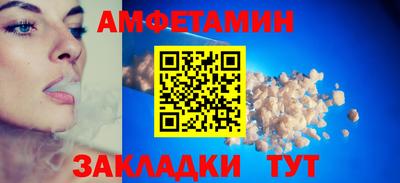 дживик Бузулук