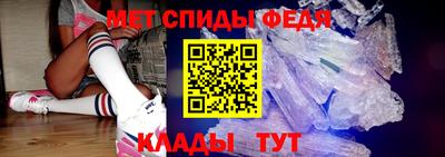 дживик Бугуруслан