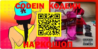 дживик Бузулук