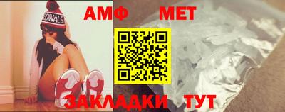 дживик Бугуруслан