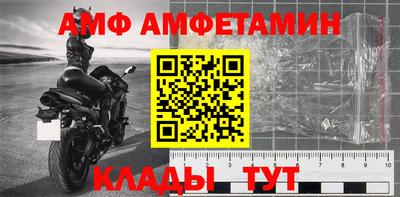 дживик Бузулук