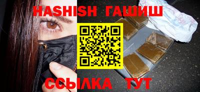 дживик Бугуруслан