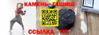 дживик Бугуруслан