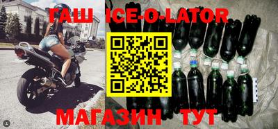 дживик Бугуруслан