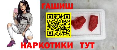 дживик Бугуруслан