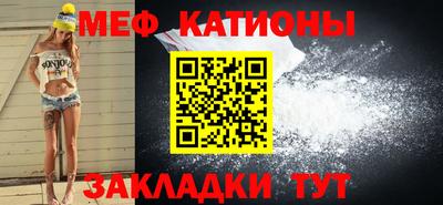 дживик Бузулук