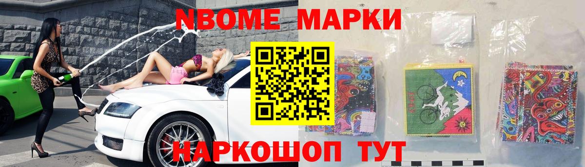 Лсд 25 экстази ecstasy  Лсд 25 экстази кислота  LSD-25 экстази  Корсаков  Вход с VPN 